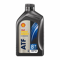 Shell 殼牌 施倍力 全合成自動變速箱油 助力轉向潤滑油 8速 ATF 8+ 1L/桶