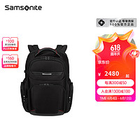 Samsonite 新秀麗 背包男商務通勤書包大容量多功能雙肩包電腦包KM2