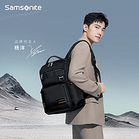 Samsonite 新秀麗 電腦包總裁包男士雙肩包商務男包高端男士背包HO0