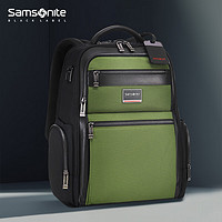 Samsonite 新秀丽 23年总裁包 商务轻奢双肩包 优质牛皮革尊享 HO0*14004 暗绿色