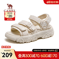 骆驼（CAMEL）2024夏季机能凉鞋轻盈软弹透气舒适出行男鞋 G24M547611 白色女 36