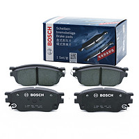 BOSCH 博世 阿特兹马自达6睿翼3星骋2劲翔5昂克赛拉CX-4 7 8 9博世前后刹车片