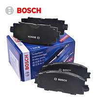 BOSCH 博世 适配大众途观L速腾途安CC帕萨特途岳迈腾途昂X领驭途铠前后刹车片