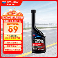 Chevron 雪佛龙 特劲系列 TCP 燃油系统清洁剂 355ml