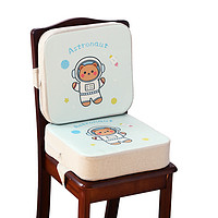 朵精灵 宝宝儿童增高垫座椅餐椅加厚加高坐垫小学生吃饭夏季椅子凳子椅垫