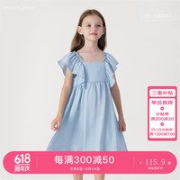 马克珍妮 marc & janie女童凉感透气天丝飞袖连衣裙背心裙儿童裙子夏装240651 牛仔蓝 90cm