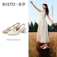 BASTO 百思图 女士羊皮粗跟凉鞋 RJF19BH3