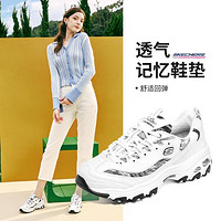 SKECHERS 斯凯奇 秋冬季休闲运动鞋女百搭格纹老爹鞋尺码偏大