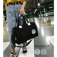美納途 旅行大容量手提旅行包單肩行李包短途旅游行李袋運動包