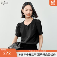 伊芙丽(eifini)伊芙丽简约棉感金属扣衬衫女2024夏装通勤百搭休闲基础小上衣 黑色 155/80A/S