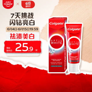 Colgate 高露洁 光感闪钻亮白美白牙膏 100g