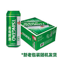 88VIP：TSINGTAO 青岛啤酒 冰纯8度500ml*24听整箱 罐装冰纯电商版专享上海松江厂产