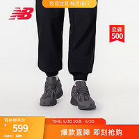 NEW BALANCE NB1906运动鞋男鞋女鞋复古百搭透气网面老爹鞋 深灰色 M1906RU 38 38(脚长23.5cm)