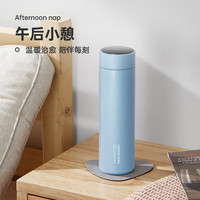 炊大皇 保温杯 316L医用级不锈钢茶水分离商务便携保温杯 浅蓝色 490ml 316L浅蓝色490ml