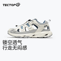 移动专享：TECTOP 探拓 溯溪鞋透气