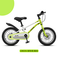PHOENIX 凤凰 儿童自行车单车 春意绿-碟刹 16寸