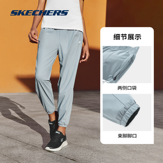 Skechers斯凯奇防晒裤|2024年凉感速干裤女宽松户外运动长裤男款