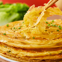 思念手抓饼原味快手早餐半成品家用手抓饼面饼皮葱油饼
