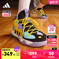 adidas哈登Stepback 2签名版实战篮球运动鞋男子阿迪达斯 黄/黑/浅蓝/浅紫 44