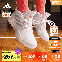 adidas罗斯773 2020签名版实战篮球运动鞋男子阿迪达斯 灰/白 41
