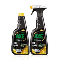 AXE 斧头 厨房重油污去除油垢500g+500g