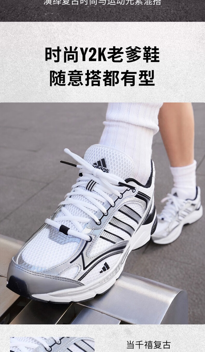 [アディダス] 2.0 JI2835 ZX 2K BOOST 2.0／サッカーショップKAMO
