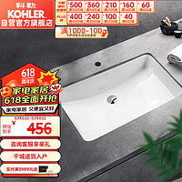 KOHLER 科勒 方形台下洗脸盆 K-2214T（18寸）