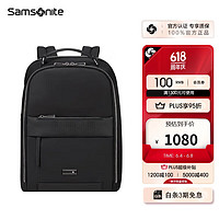Samsonite 新秀丽 双肩包电脑包书包女士休闲旅行包背包送女生礼物KM4*09005黑色