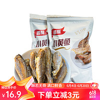 双威 香酥小黄鱼150g/袋