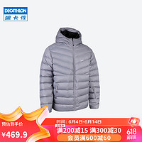 DECATHLON 迪卡侬 羽绒服男秋冬户外保暖加厚面包服滑雪短款夹克SKI500 4320547 S