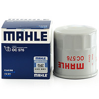 MAHLE 馬勒 OC576 機油濾清器