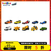 ToysRUs 玩具反斗城 10辆装合金小车 924692