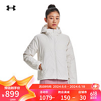 安德玛 UNDERARMOUR）ColdGear Infrared女子短款训练运动羽绒服1378860 白色112 L