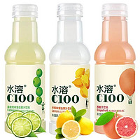 百億補貼：NONGFU SPRING 農夫山泉 445ml*10瓶水溶C100復合果汁飲料裝檸檬VC維C飲料