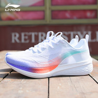 李宁 LI-NING2024男子夏季运动跑步鞋赤兔6Pro体考竞训鞋赤兔6男鞋马拉松