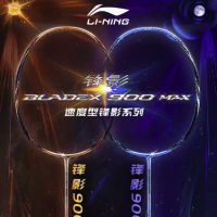 LI-NING 李宁 锋影900日MAX 羽毛球拍 AYPT027