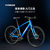 TREK 崔克 FX 1 平把公路车 16速 40813