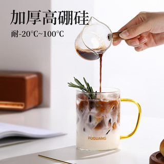 富光 玻璃杯水杯子男女茶杯具凉水杯套装牛奶啤酒果汁杯子耐高温