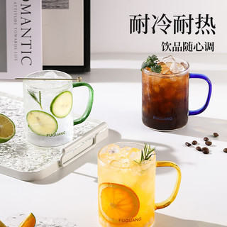 富光 玻璃杯水杯子男女茶杯具凉水杯套装牛奶啤酒果汁杯子耐高温