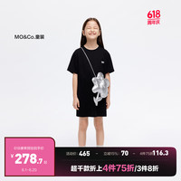 little MO&Co.吸湿速干 little moco童装24夏装女童简约短袖t恤裙连衣裙 黑色 110/56