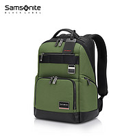 Samsonite 新秀麗 23年總裁包ENCODE 大容量商務背包 HO0*018 暗綠色