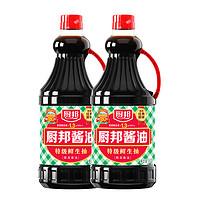 88VIP：厨邦 酱油1.63L*2组合