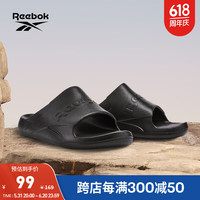 好价汇总：这个夏天，一定要买双能打的拖鞋！