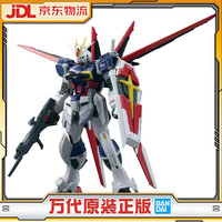 BANDAI 万代 RG 空影威力型脉冲高达 SpecⅡ SEED 15周岁以上拼装模型