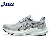 百亿补贴：ASICS 亚瑟士 GT-2000 12支撑稳定缓冲透气运动鞋轻量训练跑步鞋