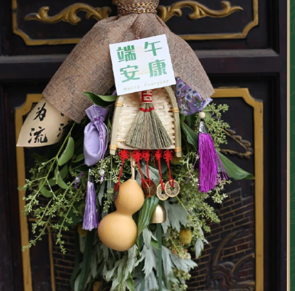 好礼时节｜Vol.115：五月初五，品味端午！端午好礼，“粽”有好价