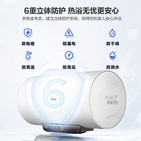 Midea 美的 F6022-M3(H) 储水式电热水器 60L 2200W