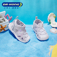 百亿补贴：DR.KONG 江博士 女凉鞋婴儿包头舒适健康鞋宝宝防滑步前鞋B1300964