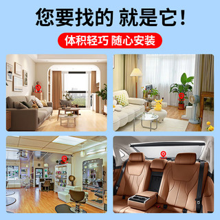 圣三威视 无线WiFi监控 网络摄像头+64G卡  64GB