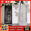 惠寻 京东自有品牌简约创意透明玻璃花瓶 透明岩石+烟熏岩石 2个